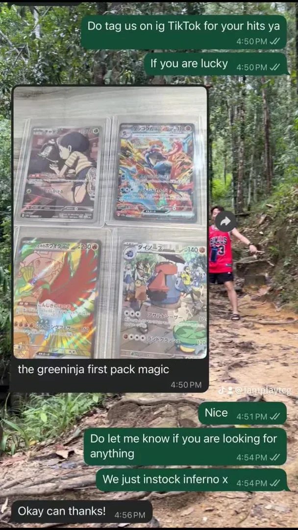 Customer chase pull