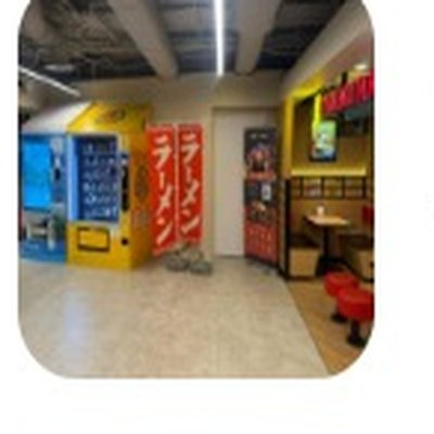 Dhoby Ghaut Xchange machine