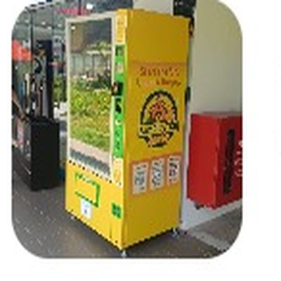 Tampines Street 96 machine