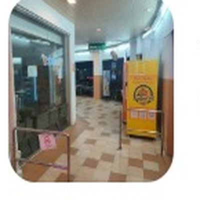 Yishun Blossom Spring machine